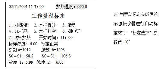 图片关键词 图片关键词